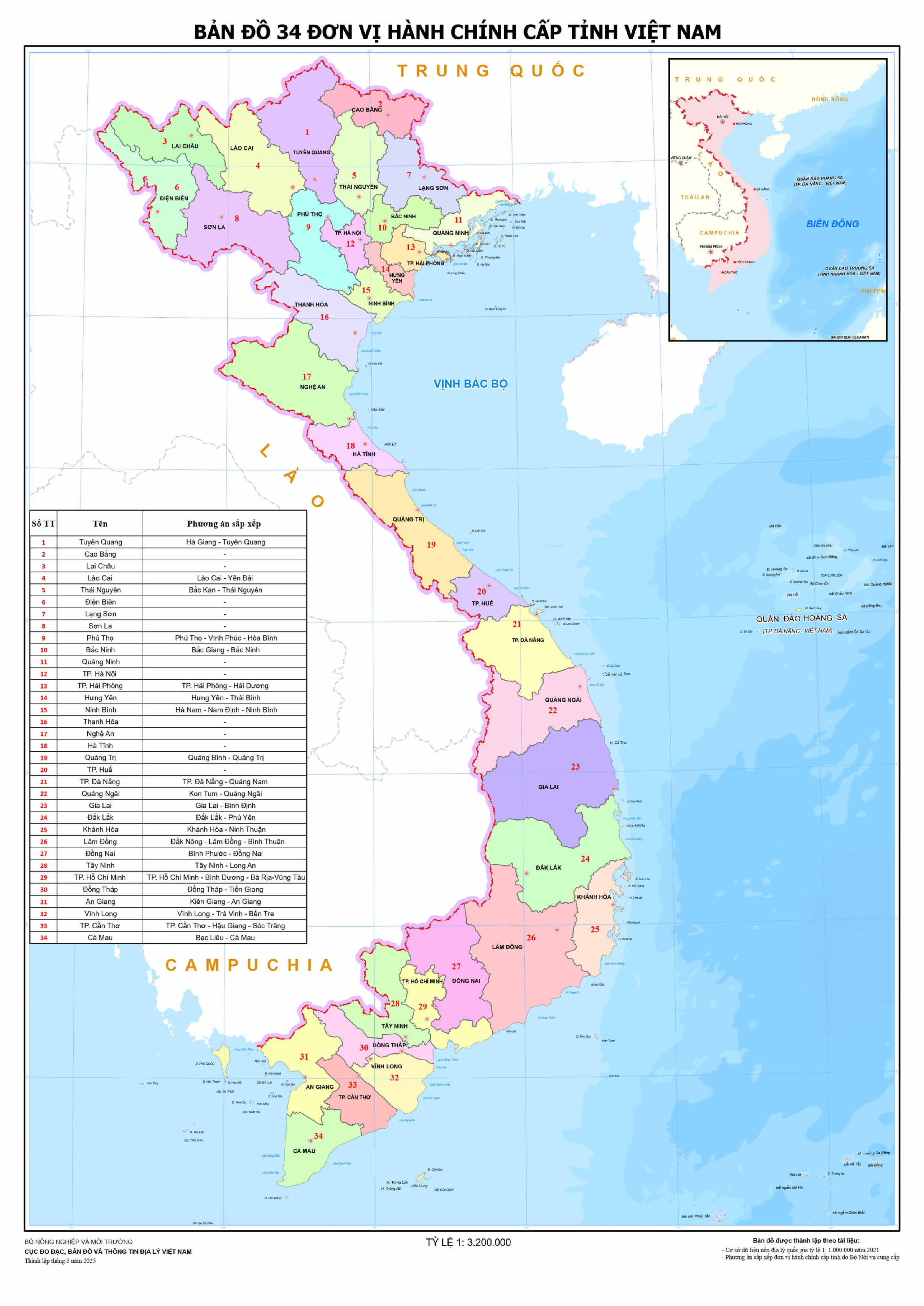 bản đồ hành chính Việt Nam sau sáp nhập